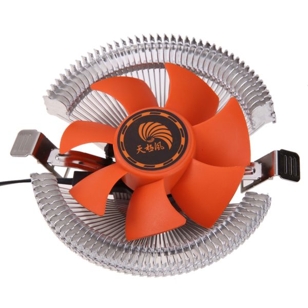 Nextek 65W CPU Cooler