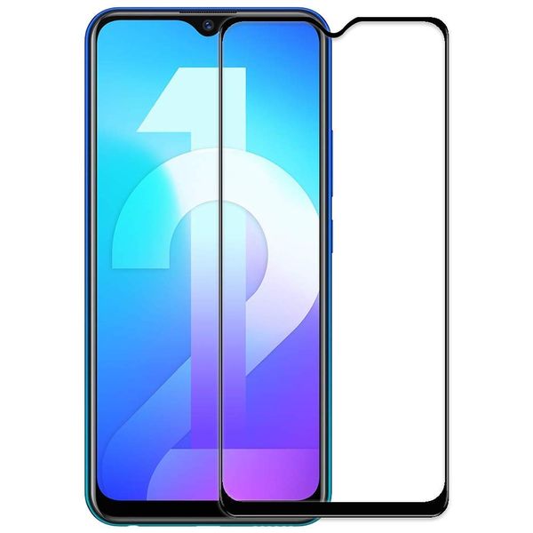 Vivo Y12s Screen Protector Guard 9D Tempered Glass