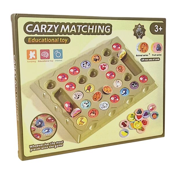 Carzy Matching Educational Toy - Fun Memory Game for Kids