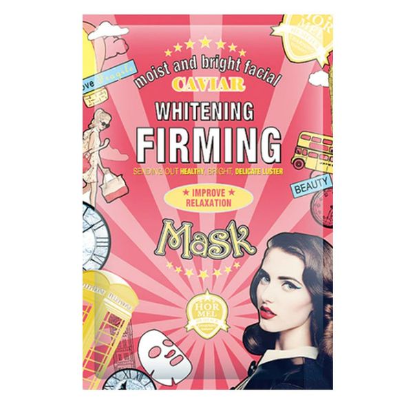 Hemeiel Face Firming Mask Caviar Essence Wrinkle Moisturizing Skin Care