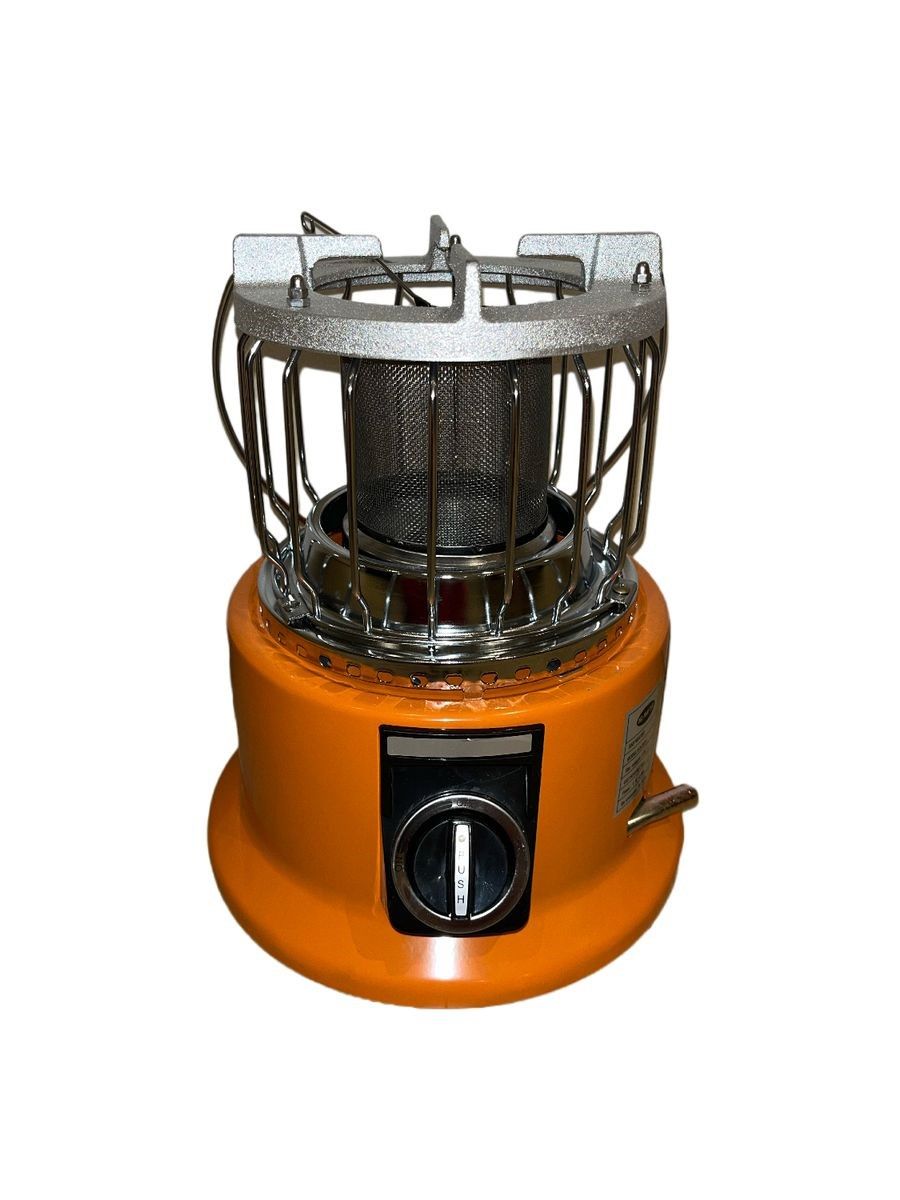 SAFY Gas Heater & Stove Shop Today. Get it Tomorrow!