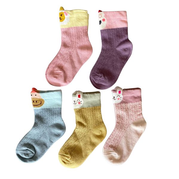 5 Pair - Cute Farm Amimal Cotton Girls' Socks