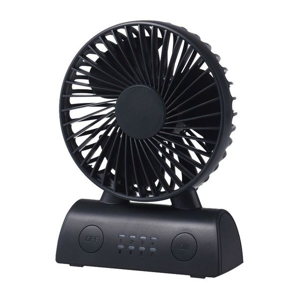 USB Charging Portable Mobile Fan, With 4 Speed Control - Black