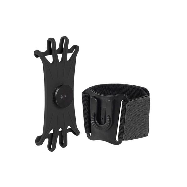 Separable 360 Adjustable Sports Armband