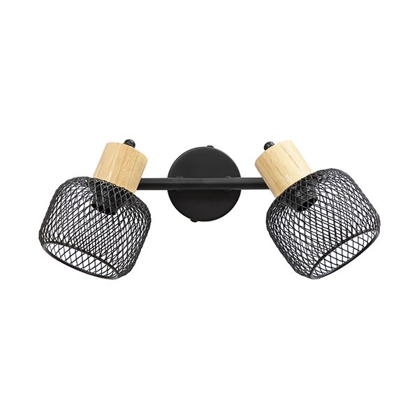 The Lighting Warehouse Spot Nest 2 Light - Black E14
