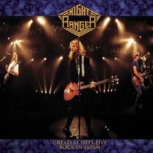 Rock in Japan (CD / Album)