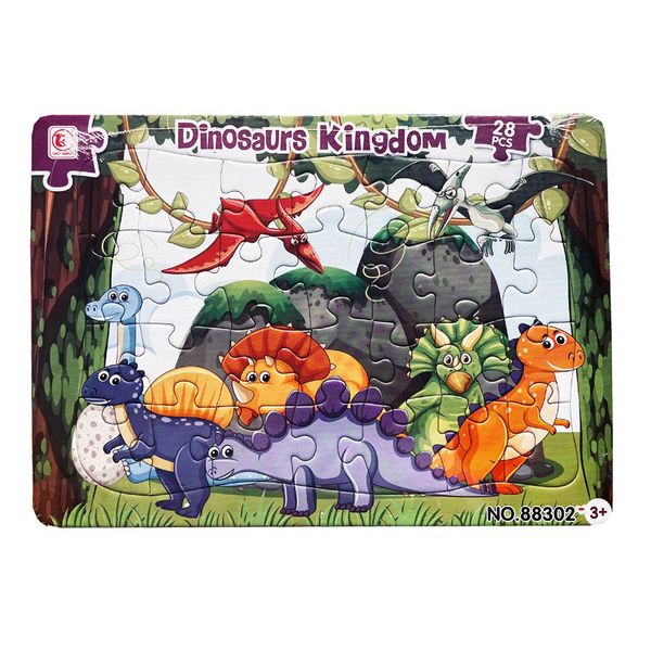 Dinosaur Kingdom 28 Piece Puzzle