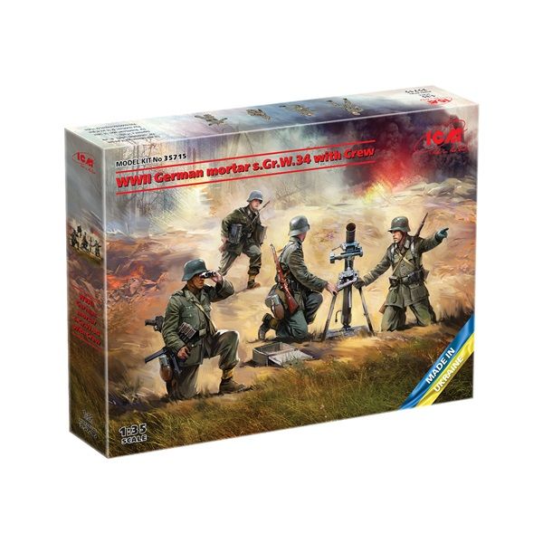 ICM35715 1/35 GRW 34 Mortar W/Crew