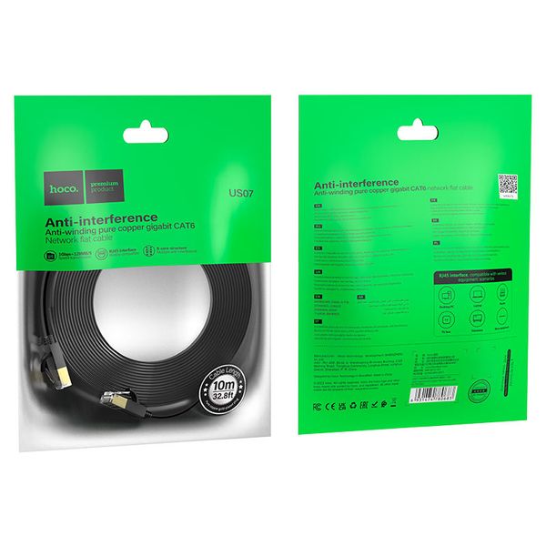 CAT6 Flat High-Speed 10M Ethernet Cable 1Gbps For Router, PC, TV Hoco.US07