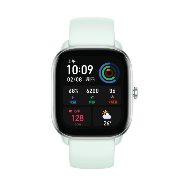 Amazfit Smart Watch for Women with GPS &amp; 4 Sensor Types | GTS 4 Mini