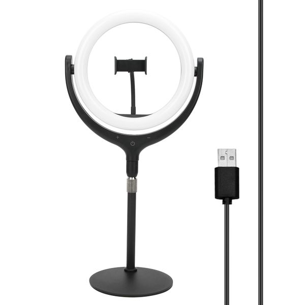 26cm Ring Light with Base &amp; Phone Clip