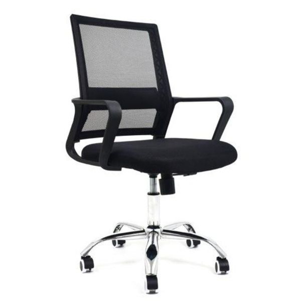 Rex M Adjustable Height Office Chair Ergonomic Mesh Swivel Chair Steel