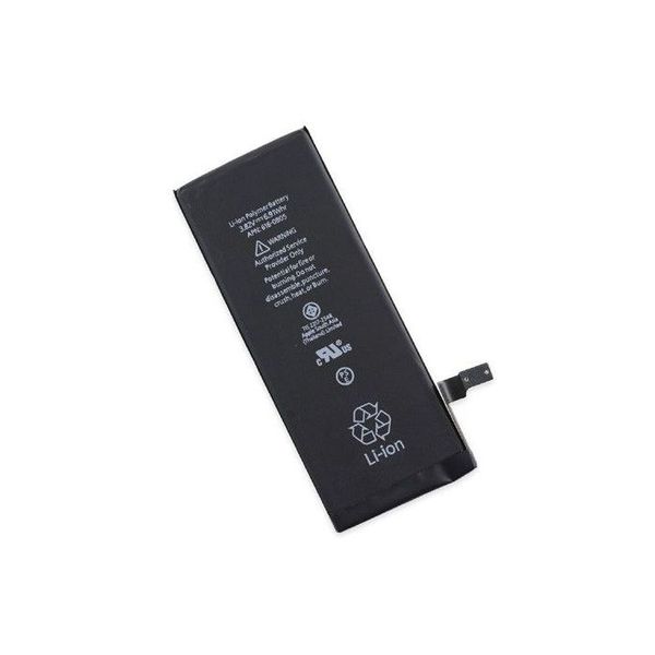 Quality Replacement Battery For Apple iPhone 6S PLUS