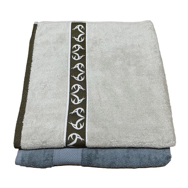 2 Pack Extra Large Bath Towel Luxury Cotton 80 x 150cm - BT14P118CLT