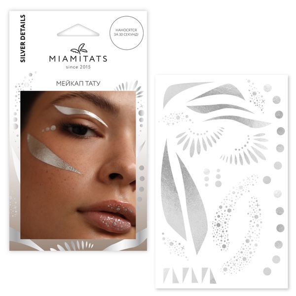 Set of Temporary Make-up Face Tattoos - Silver Detail (22 tattoos)