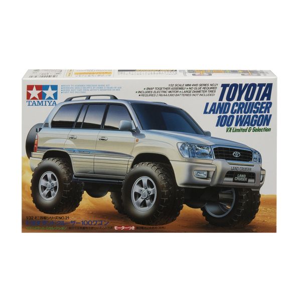 Tamiya 1/32 Toyota Land Cruiser 100 Motorised Plastic Model Kit