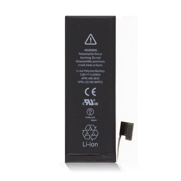 Battery Replacement for iPhone 5