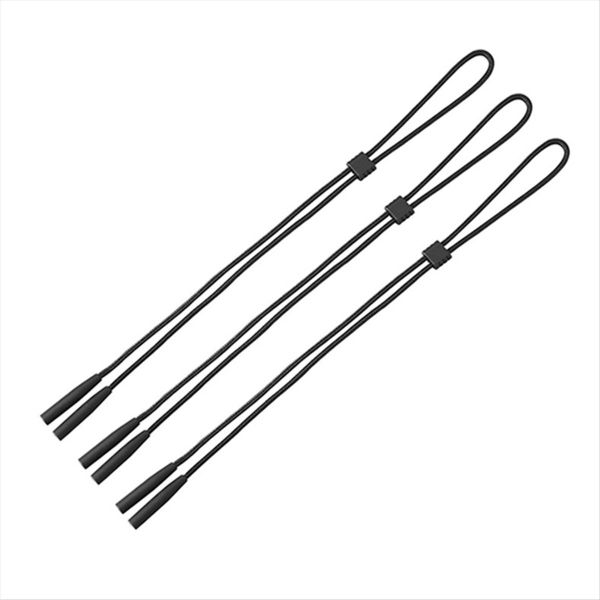 Adjustable Glasses Straps 3 Pcs Eyewear Retainer Glasse Strap