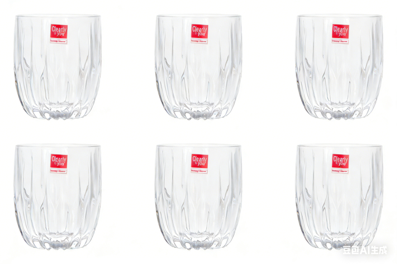 Danny Home Cocktail Glass 284ml 6pcs