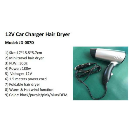 12v car hotsell hair dryer