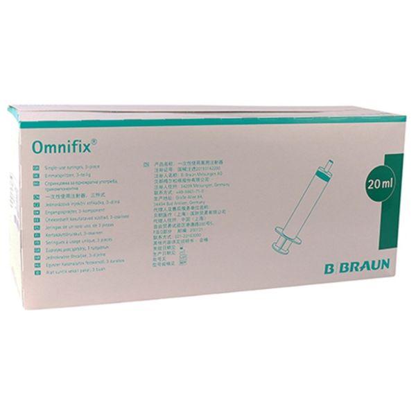 B-Braun - Syringe 20ml 3P Luer Slip 100's