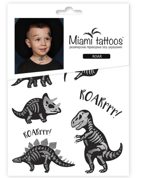 Miamitats Kid's Temporary Tattoo ROAR (9 tattoos)