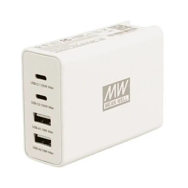 100W 4-Port USB fast charger