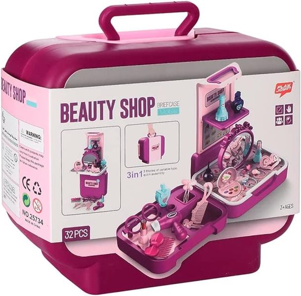Mobile Beauty Set Briefcase