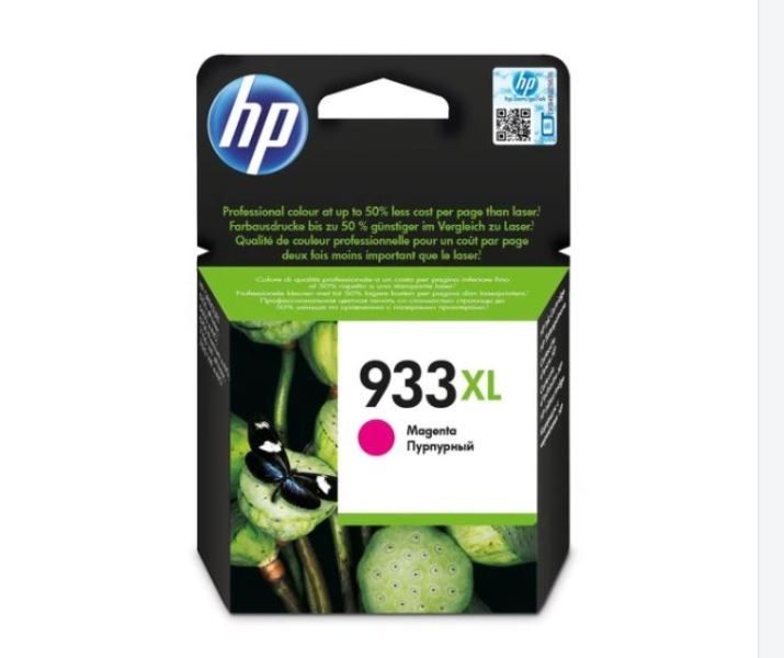 HP 933XL High Yield Magenta Officejet Ink Cartridge