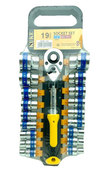 1/2" Ratchet And Socket Set 19 Piece