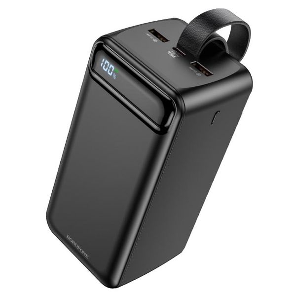 Power bank BJ14D Course 22.5W+PD20W 50000mAh