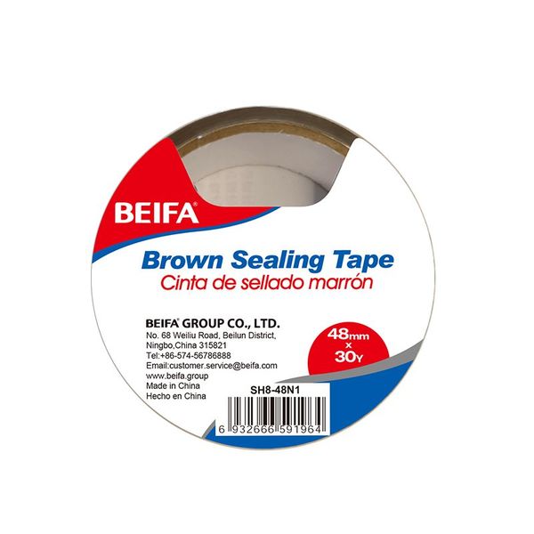 Brown Adhesive Packing Tape (48mm Width, 30m Length)-12 x Rolls /Tapes