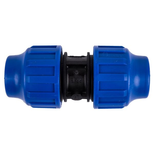 Bulk Pack x 3 Compression Coupling - 50mm