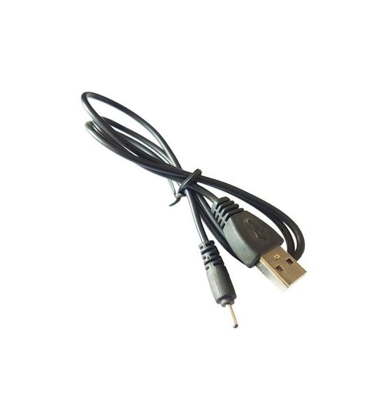 PTech USB To 2.0mm DC USB Power Supply Charger