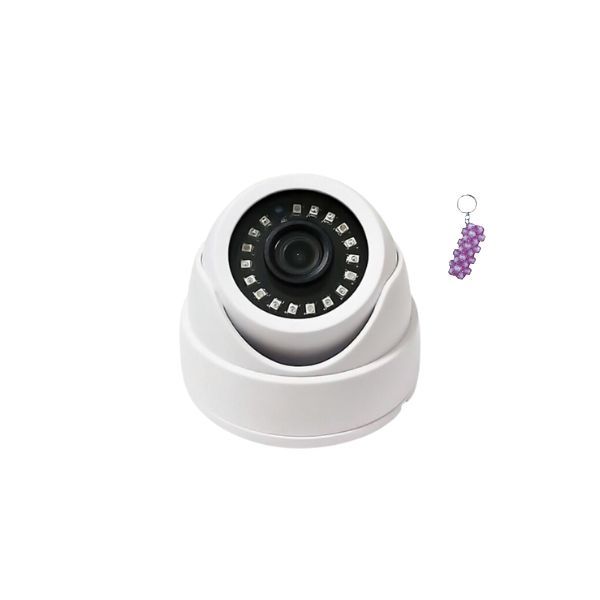 Aerbes AB-C255 AHD CCTV LED Camera IP66 Waterproof And A Keyholder