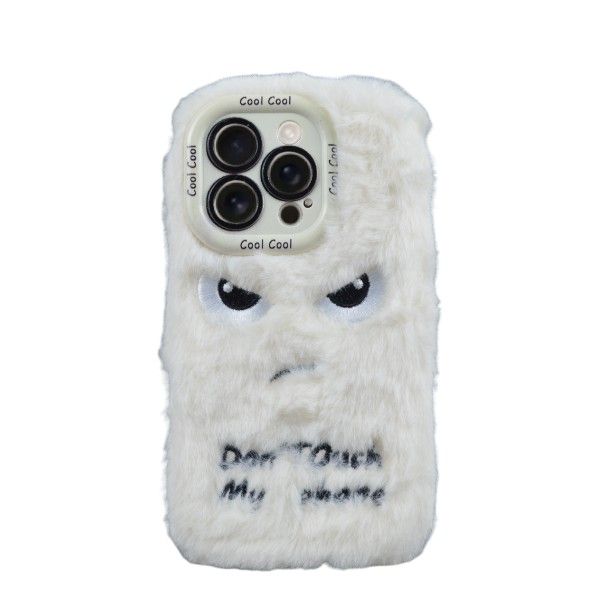 Fluffy "Don't Touch My Phone" Phone Case Compati image