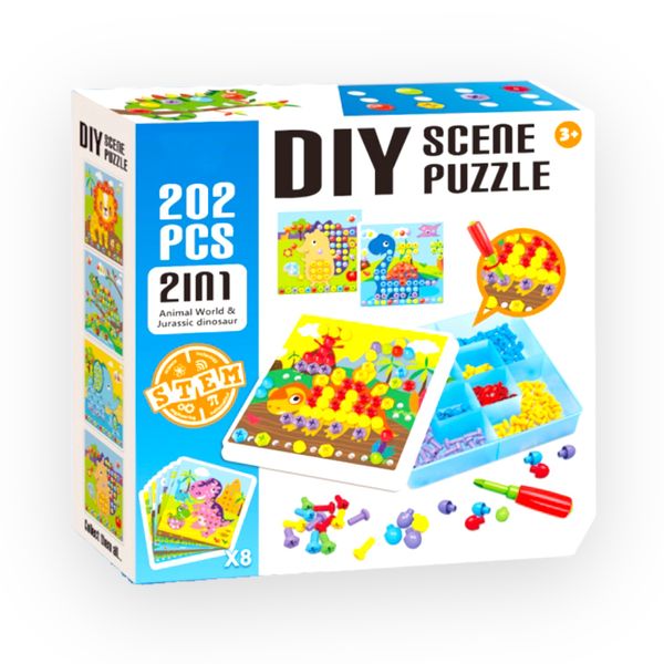 202 Piece Creative Puzzle - DIY construction Toy