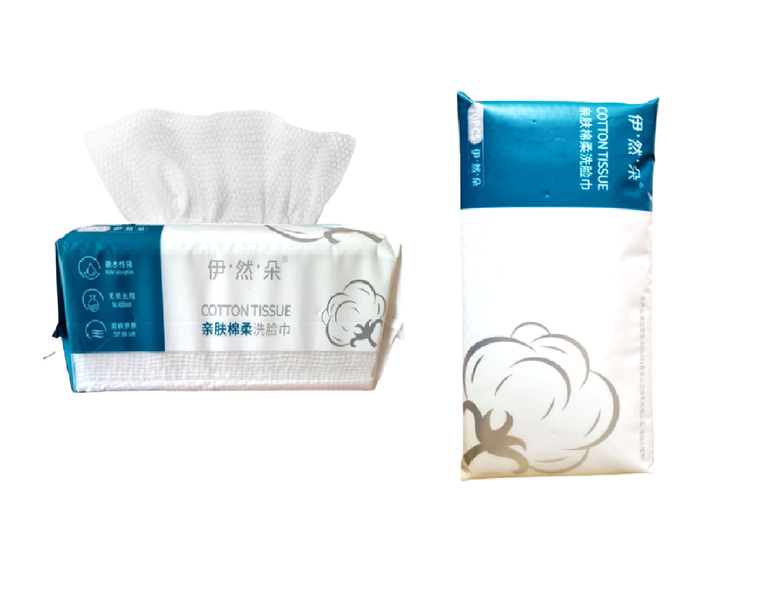 2 Pack of Face Travel Towel - Disposable