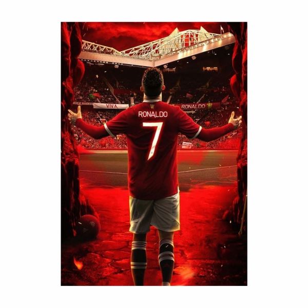 Cristiano Ronaldo 7 Field Entrance - A1 Poster