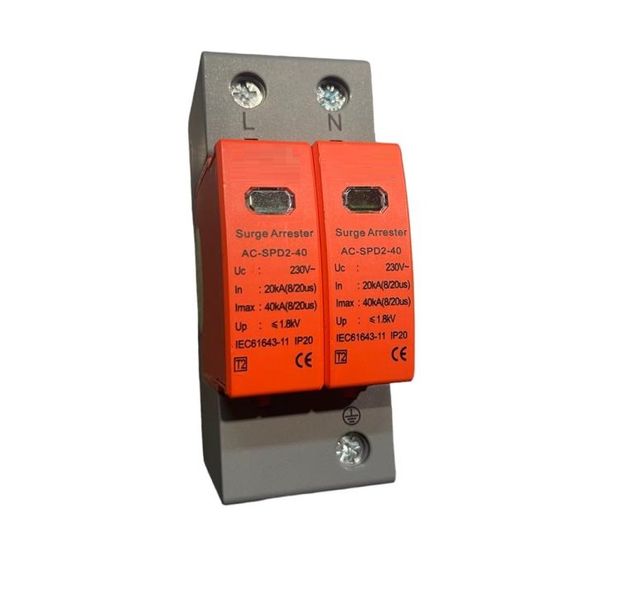 U2d Solar - 230v AC Surge Arrester 40KA Double Pole- 10 pack