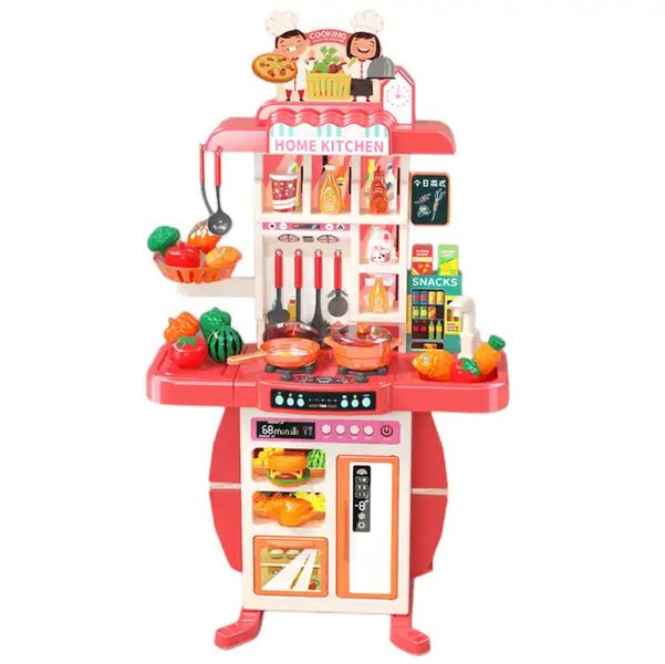 Kitchen Toy Set 95cm With Real Water Outlet