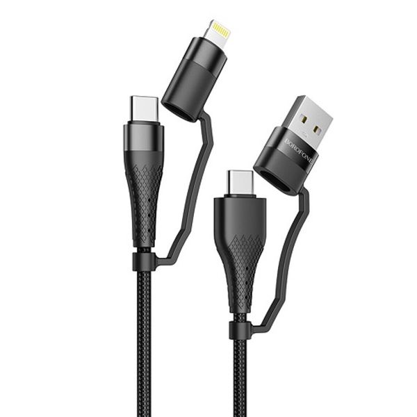 Fast 4 in 1 Multifunctional Charging Data Cable 60W PB