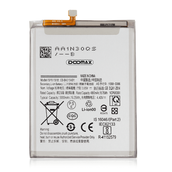 Doomax Replacement Battery - Compatible with Samsung Galaxy A22 4G