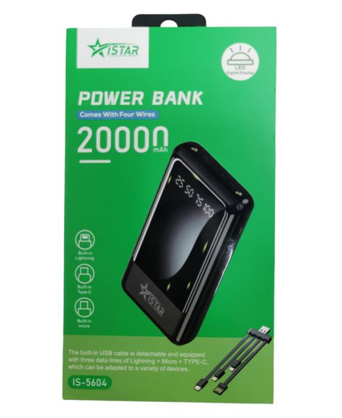 Istare Power Bank 20000mah