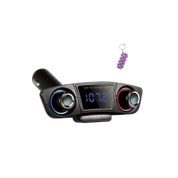 AB-Q513 Car Bluetooth FM Modulator Dual USB Port &amp; Keyholder