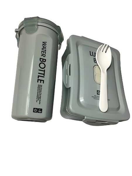 Lunch Box And Water Bottle Set
