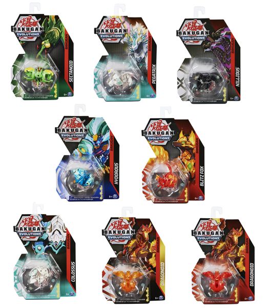 Bakugan Core Bakugan Season 4 - Parent