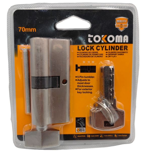 Tokoma 70mm Lock Cylinder with 5 Keys for Door Security