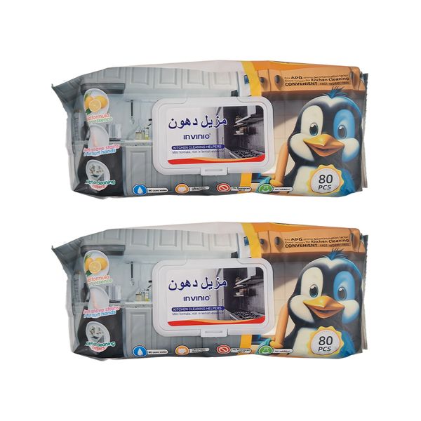 Kitchen Cleaning Wipes - Lemon Fresh Grease &amp; Stain Remover (160 Wipes)