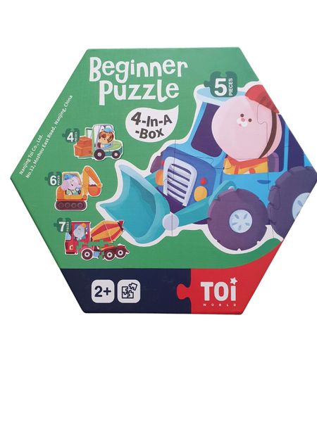 Beginner Puzzle - Construction